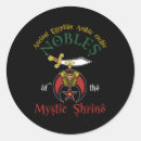 Suche nach schreiner aufkleber Vatertag