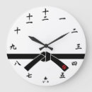 Suche nach gürtel wanduhren Kampfkunst