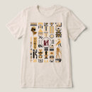 Suche nach alte ägyptische hieroglyphen tshirts Mythology