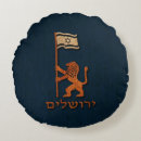Suche nach jerusalem kissen Jüdisch