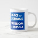Suche nach frieden tassen ukrainisch