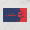 Suche nach hockey visitenkarten Trainer