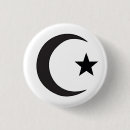 Suche nach islam buttons Gott