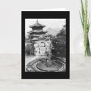 Suche nach korea karten Fotografie