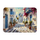 Suche nach cafe magnete Blau