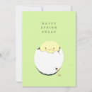 Suche nach lustige ostern karten Friend