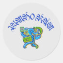 Suche nach entwickler aufkleber Kodierung