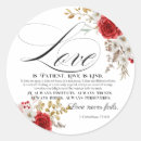 Suche nach 13 1 aufkleber Liebe ist patient