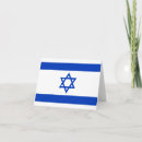 Suche nach israel karten Flagge