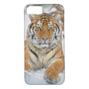 Suche nach tiger iphone hüllen Amur