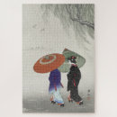 Suche nach vintage japanische kunst puzzle Orientalisch
