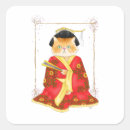 Suche nach geisha aufkleber Mädchen