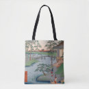 Suche nach tempel taschen Vintag