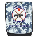 Suche nach camouflage taschen Lustig