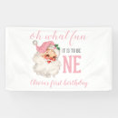 Suche nach weihnachten banner Aquarell