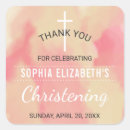 Suche nach baby danken ihnen aufkleber Einfach