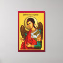 Suche nach christliche symbole leinwandbilder Religion