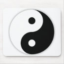 Suche nach taijitu elektronik zubehör Chinesisch