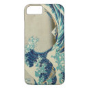 Suche nach anime iphone hüllen Japanisch