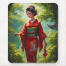 Suche nach kimono mousepads Orientalisch