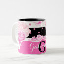 Suche nach schwarz weiße streifen tassen Aquarell