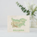 Suche nach bulgarien postkarten Sofia