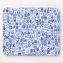 Suche nach griechisch mousepads Muster