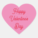 Suche nach valentinstag aufkleber Valentin tageskleber