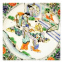 Suche nach vintage chinesische poster Antike