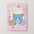 Suche nach kawaii erdbeere buttons Cartoon