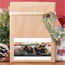 Suche nach rosh hashana aufkleber L'shanah tovah