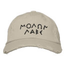 Suche nach molon labe kappen Obama
