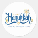 Suche nach chanukah aufkleber Jüdisch