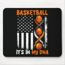 Suche nach basketball spaß mousepads Sport