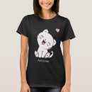 Suche nach babykatze tshirts Süß