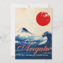Suche nach arigato Japanisch