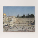 Suche nach mauer Israel