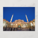 Suche nach moschee postkarten Istanbul