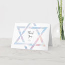Suche nach bat mitzvah Elegant