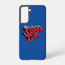 Suche nach super hero samsung hüllen Supergirl