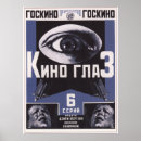 Suche nach udssr poster Ussr