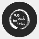 Suche nach mud aufkleber Schlamm