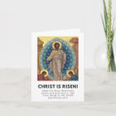 Suche nach pascha karten Orthodox
