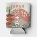 Suche nach japan dosenkühler Tokyo