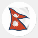 Suche nach nepal aufkleber Neffe