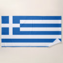 Suche nach griechenland strand tuch Flagge