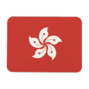 Suche nach hongkong magnete Symbol