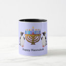 Suche nach hannukah tassen Menorah