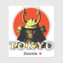 Suche nach tokyo aufkleber Städte