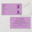 Suche nach reiki symbol visitenkarten Symbole